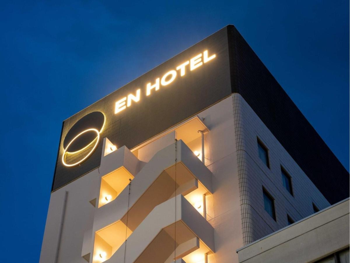 En Hotel Hamamatsu - Vacation Stay 67709V Zewnętrze zdjęcie
